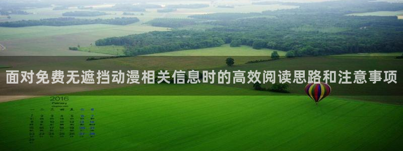 彼得兔动画片