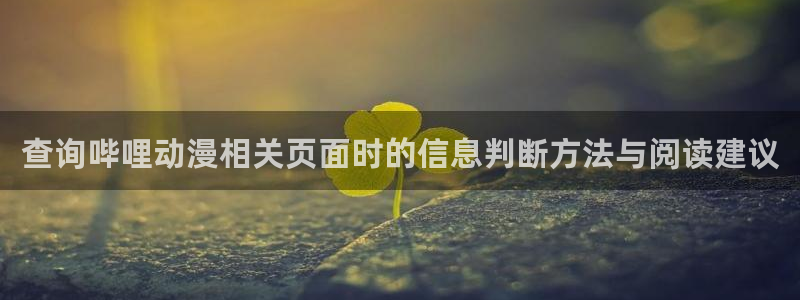 tarltarl动漫