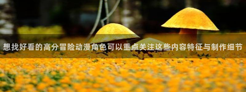 动漫之家吧