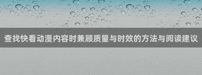我真没想重生啊动漫