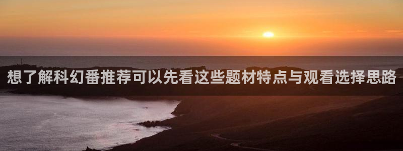 病娇动漫推荐