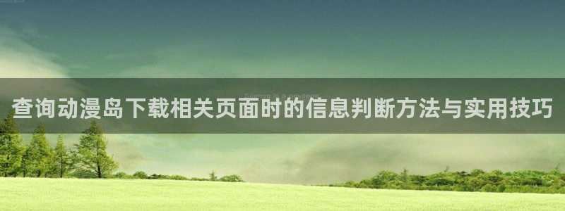 3d动漫番剧推荐
